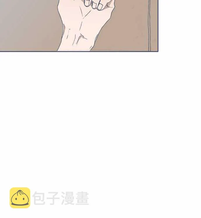 第50话 第25页