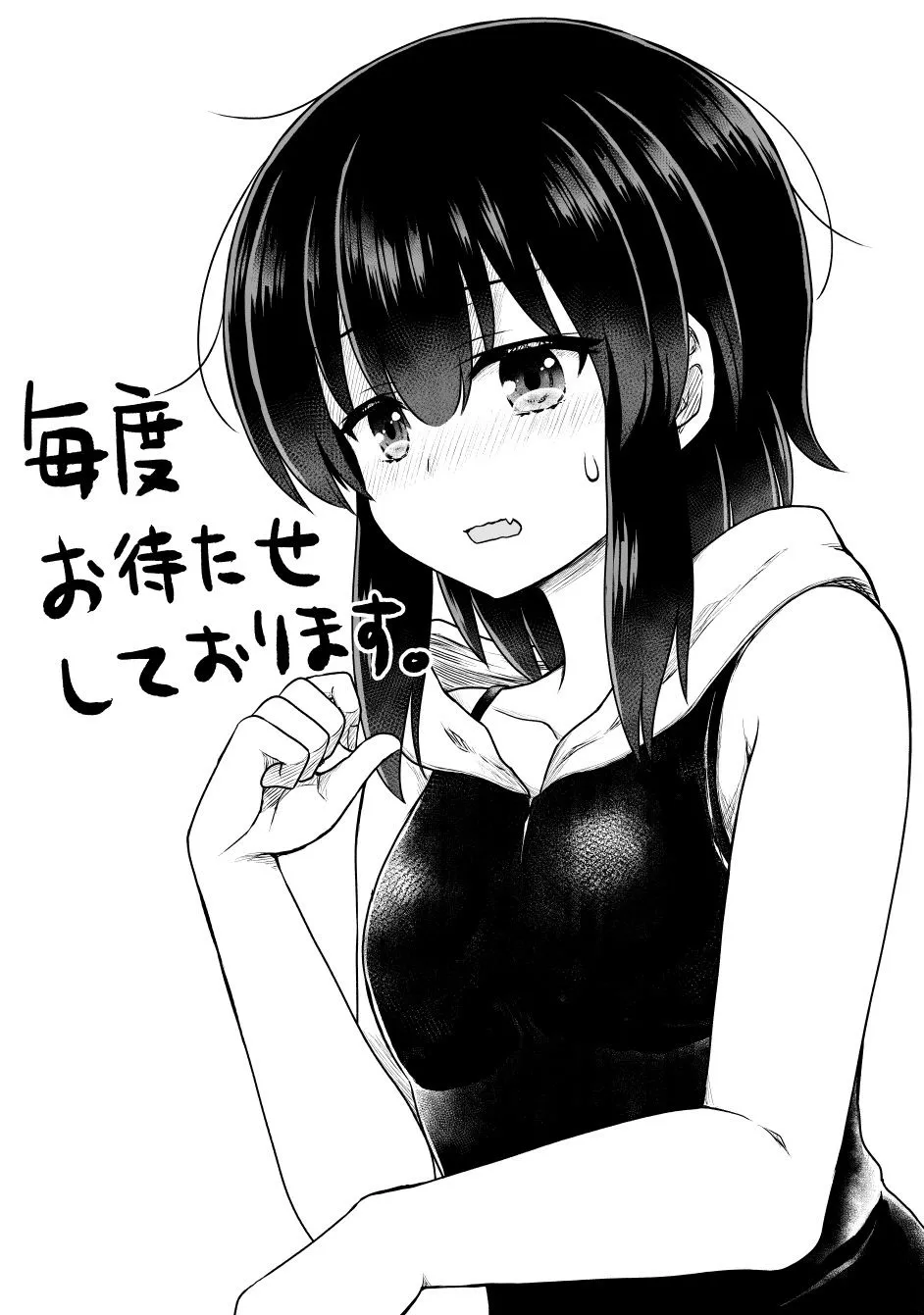 彩图03 第3页