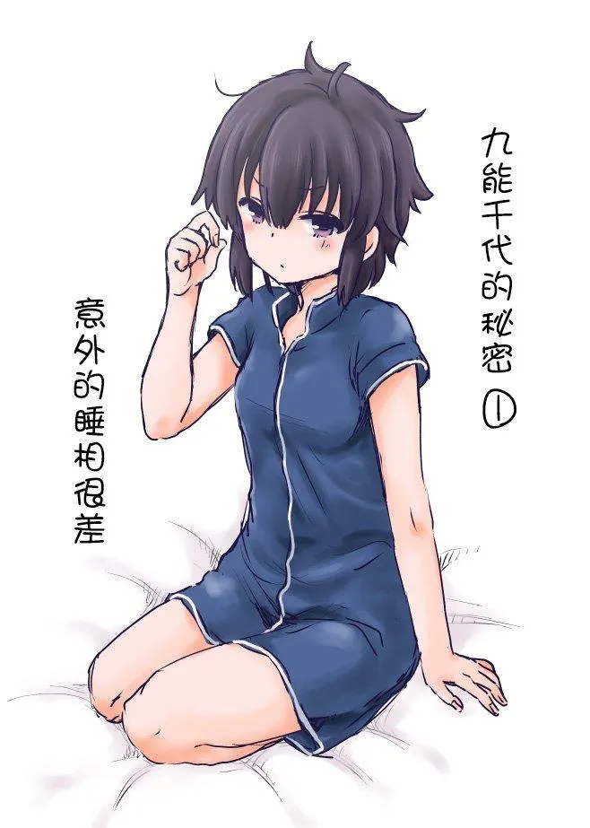 尾页01 第1页