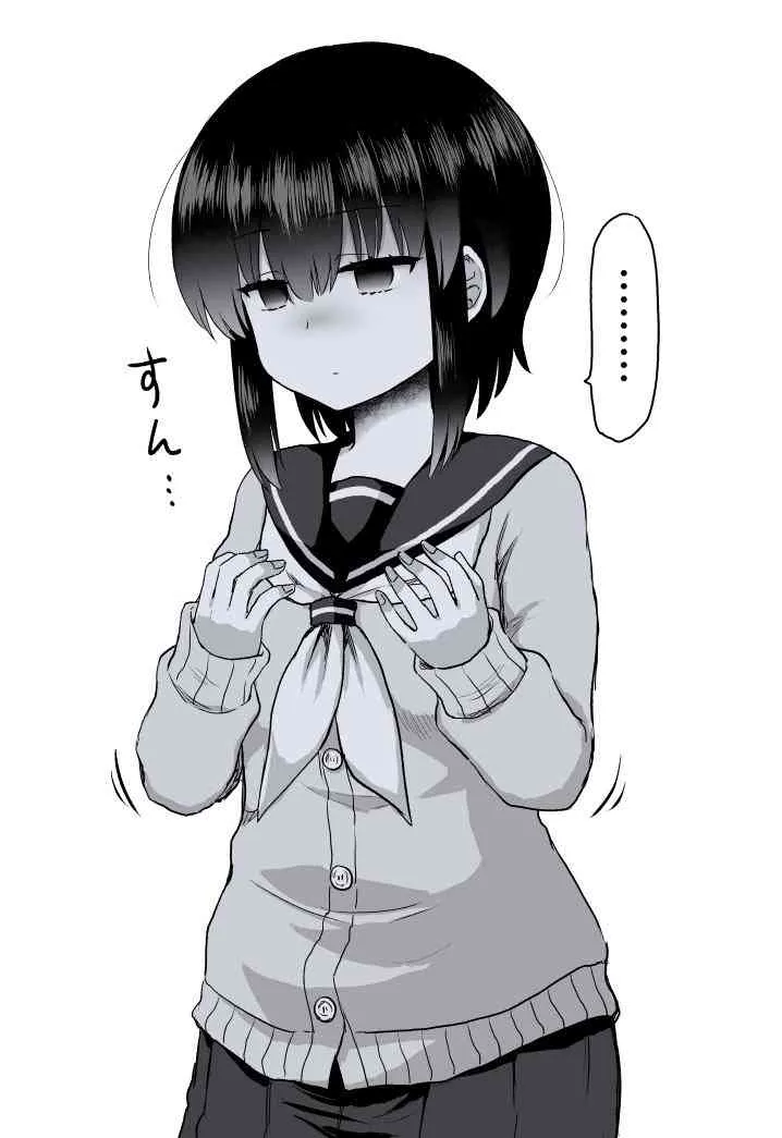 第17话特别说明 第3页