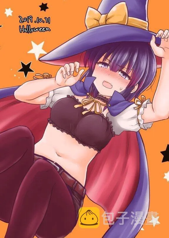 彩图 第2页