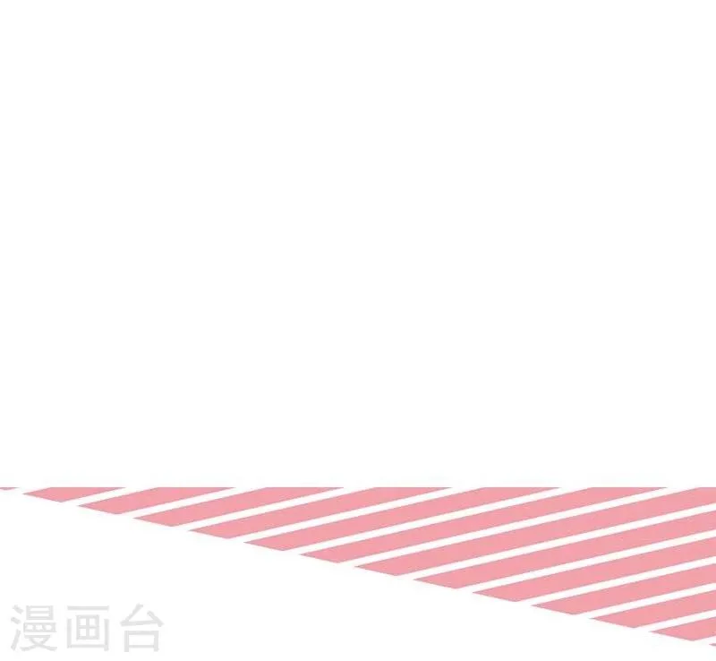 第14话 久别重逢 第37页