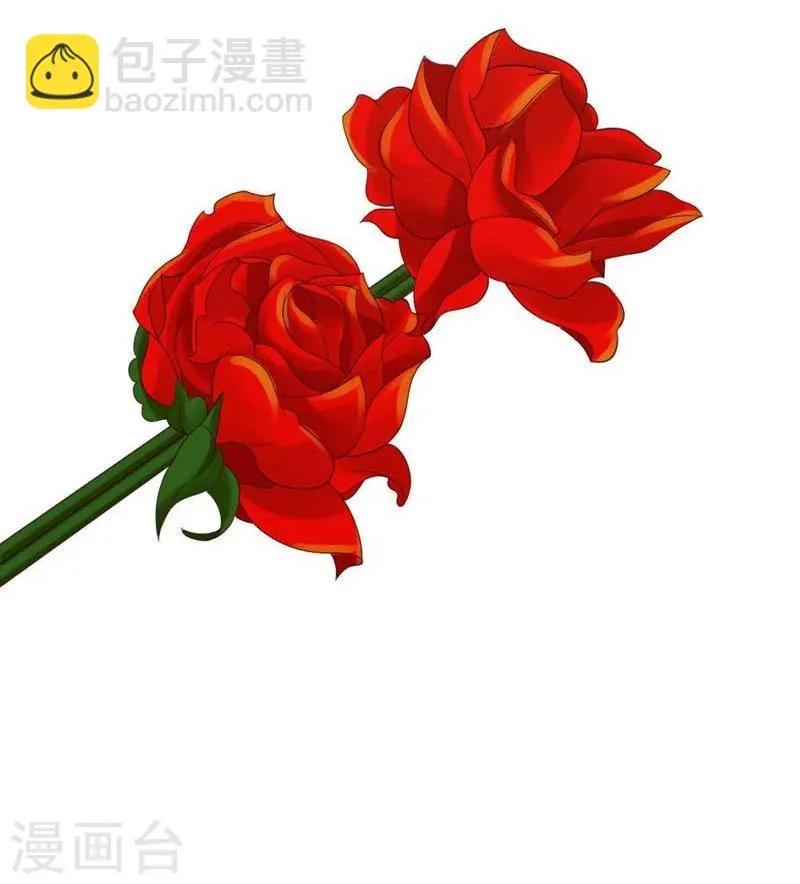 第26话 第17页