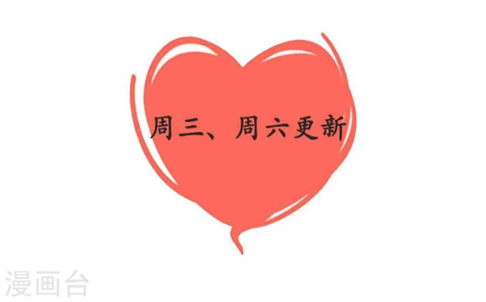 第27话 第40页