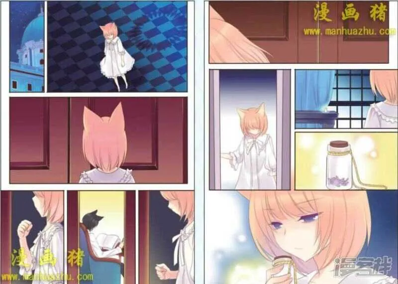 学生会 第5页