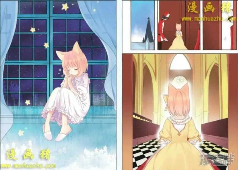 学生会 第6页