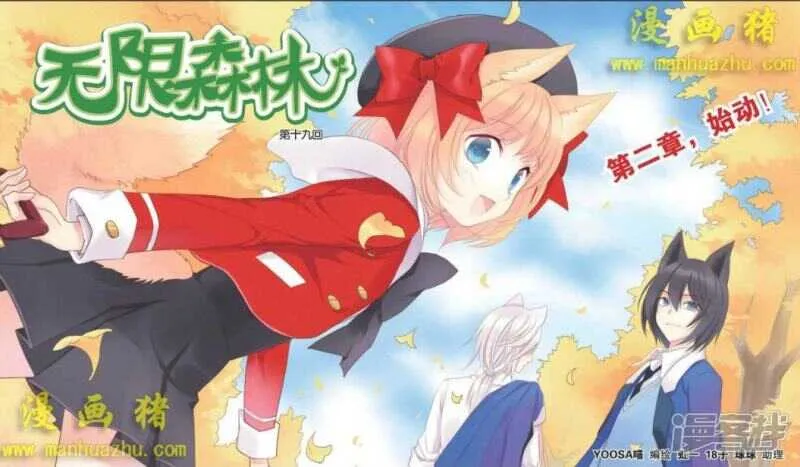 目的 第1页