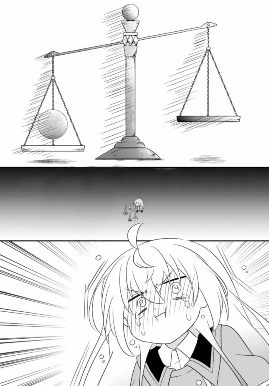 第04话 第14页