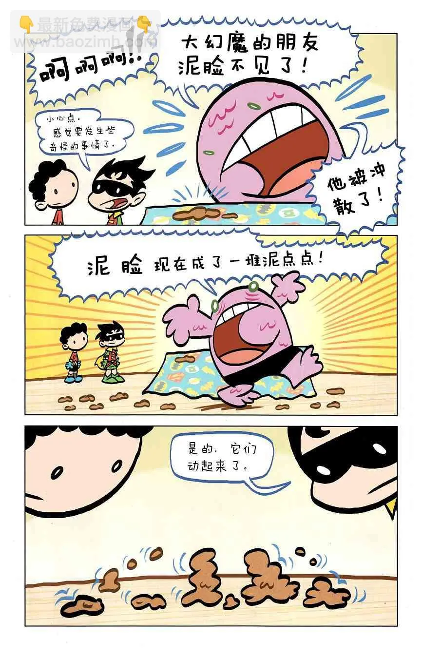 49卷 第15页