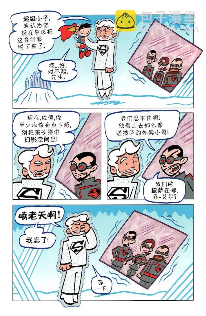 43卷 第9页