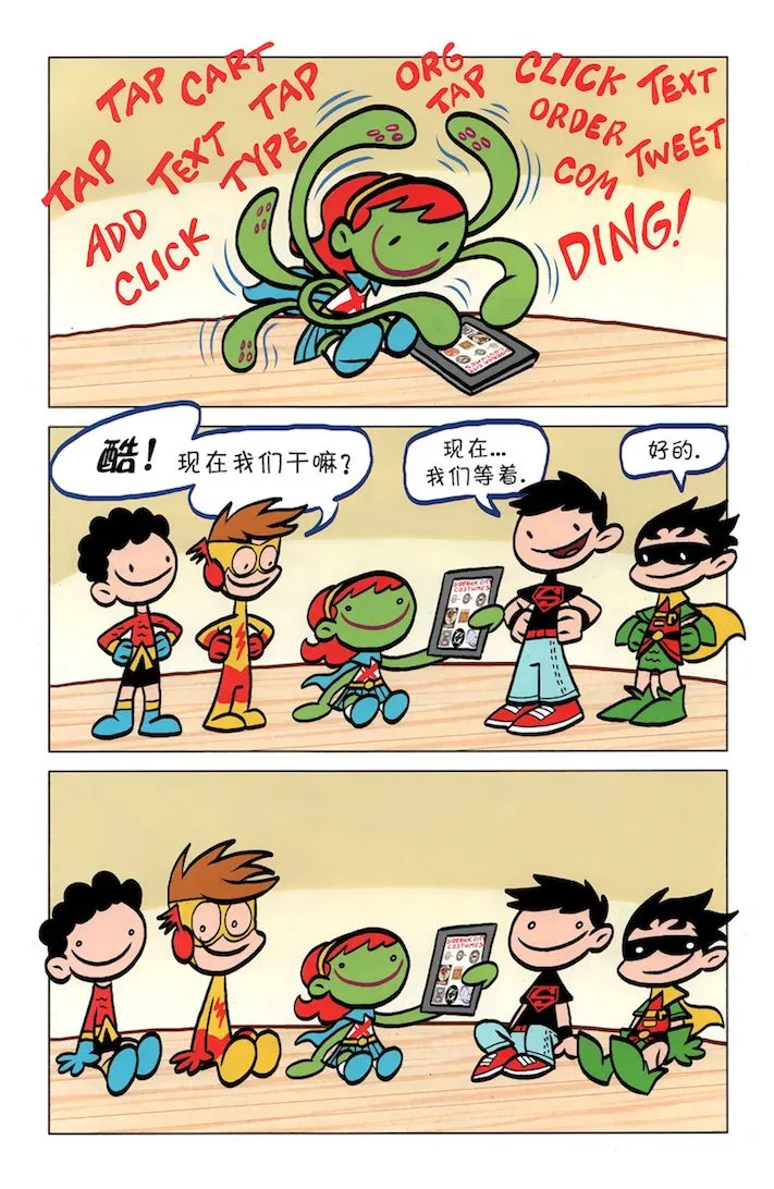 43卷 第19页