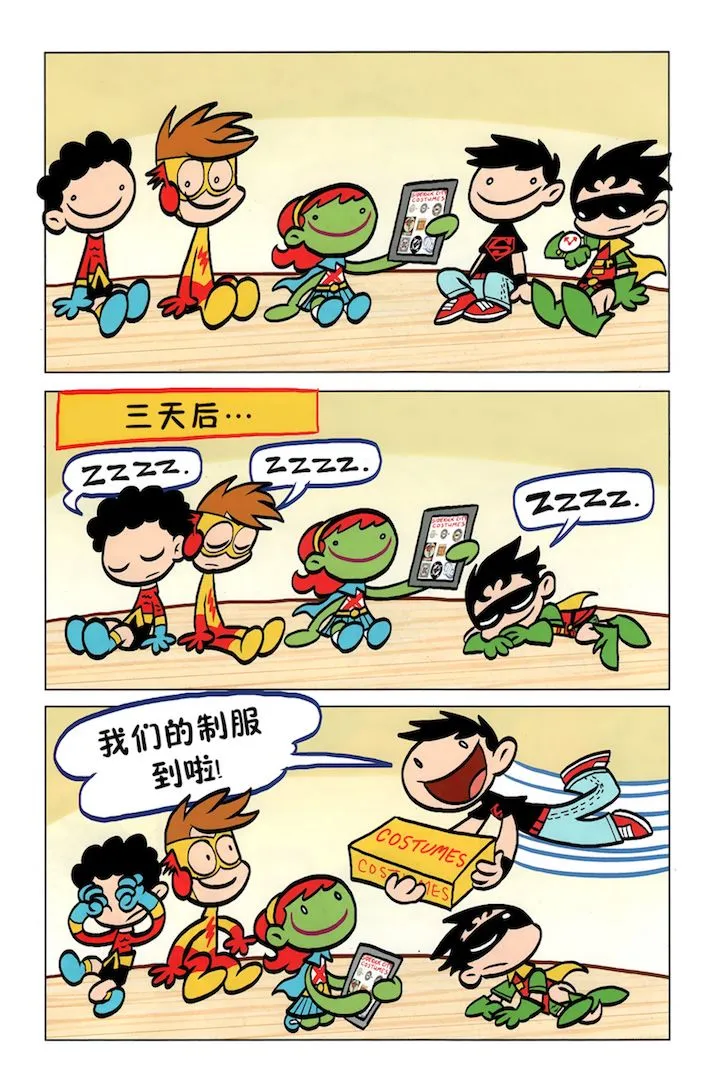 43卷 第20页