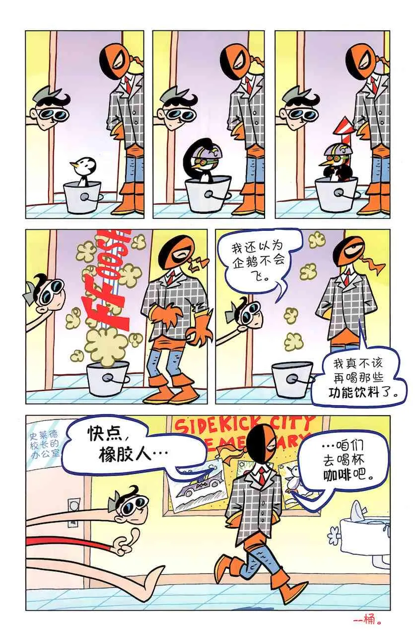 40卷 第17页