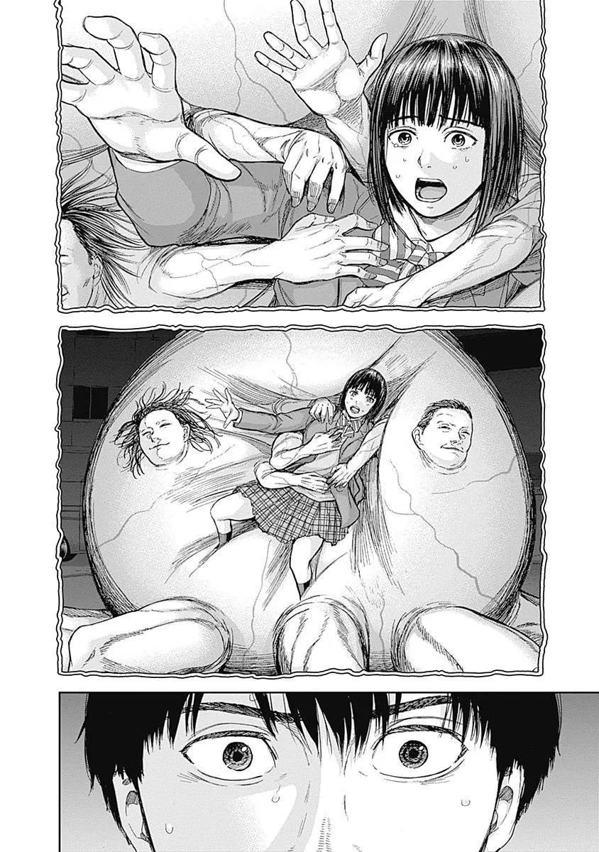 第42话 第16页