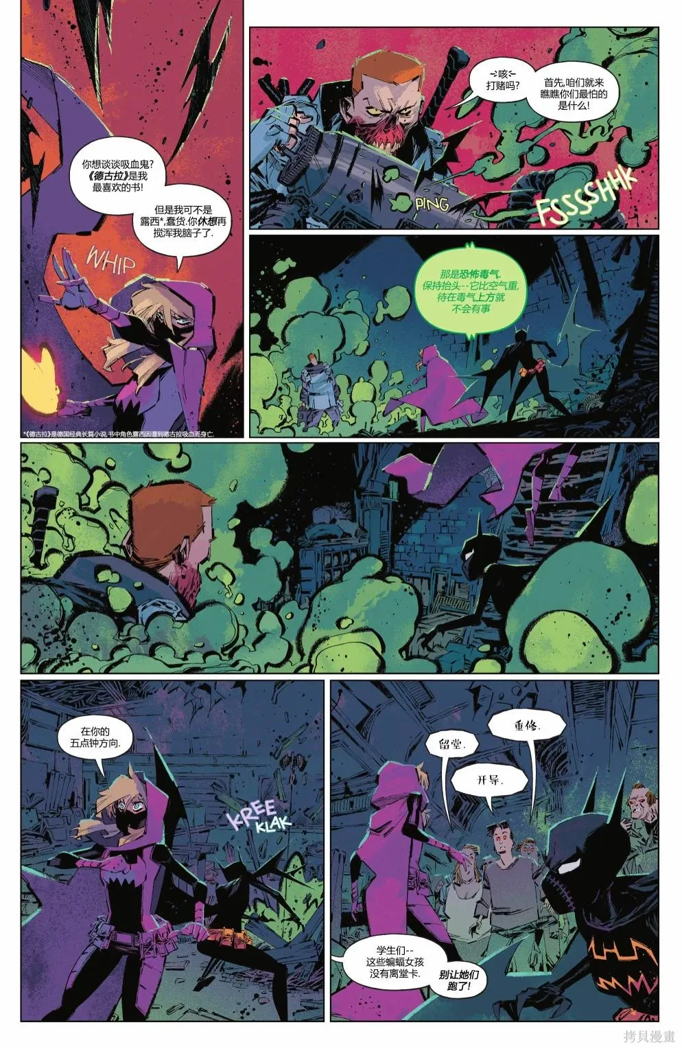 第04卷 第14页