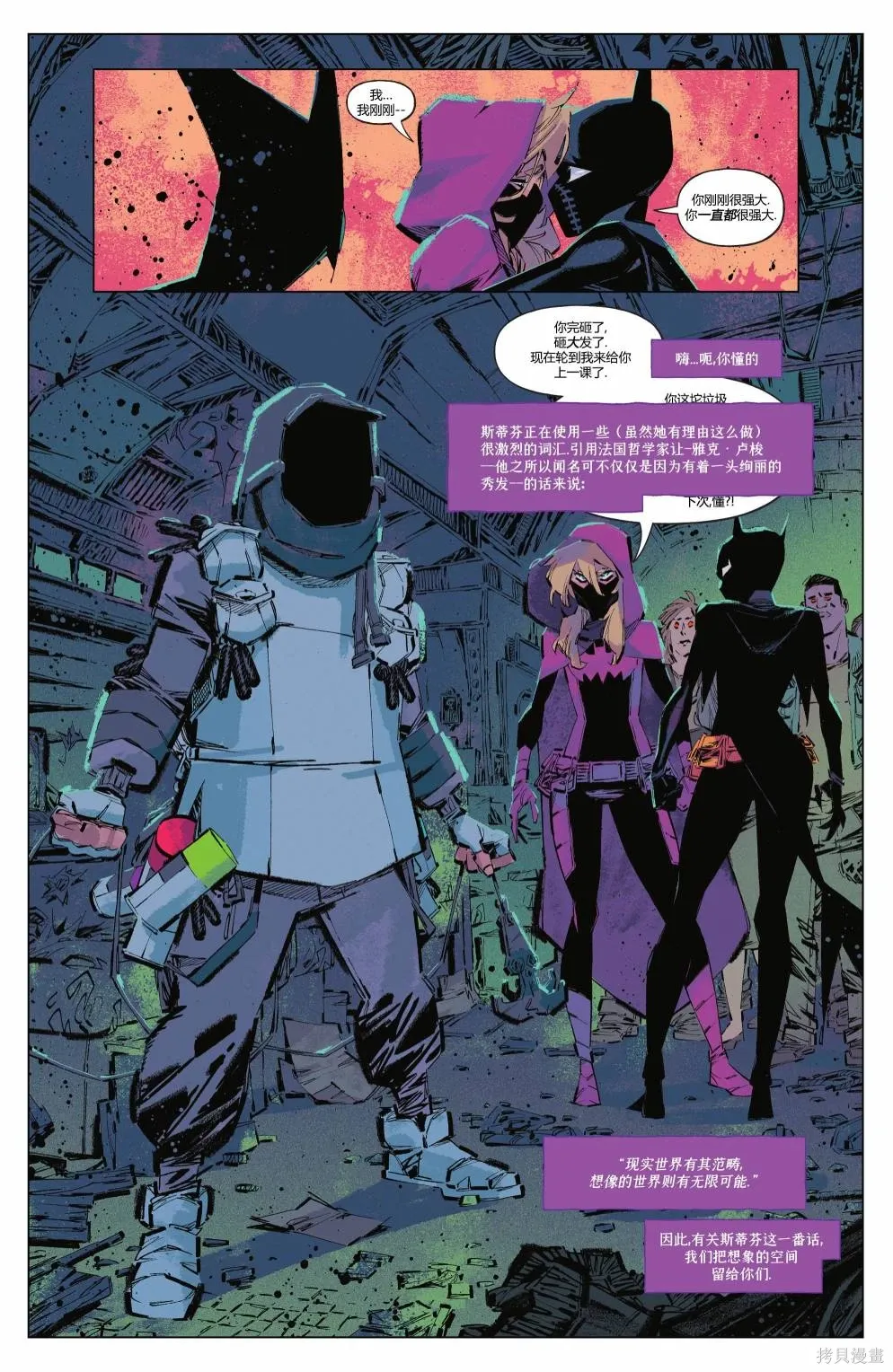 第04卷 第17页