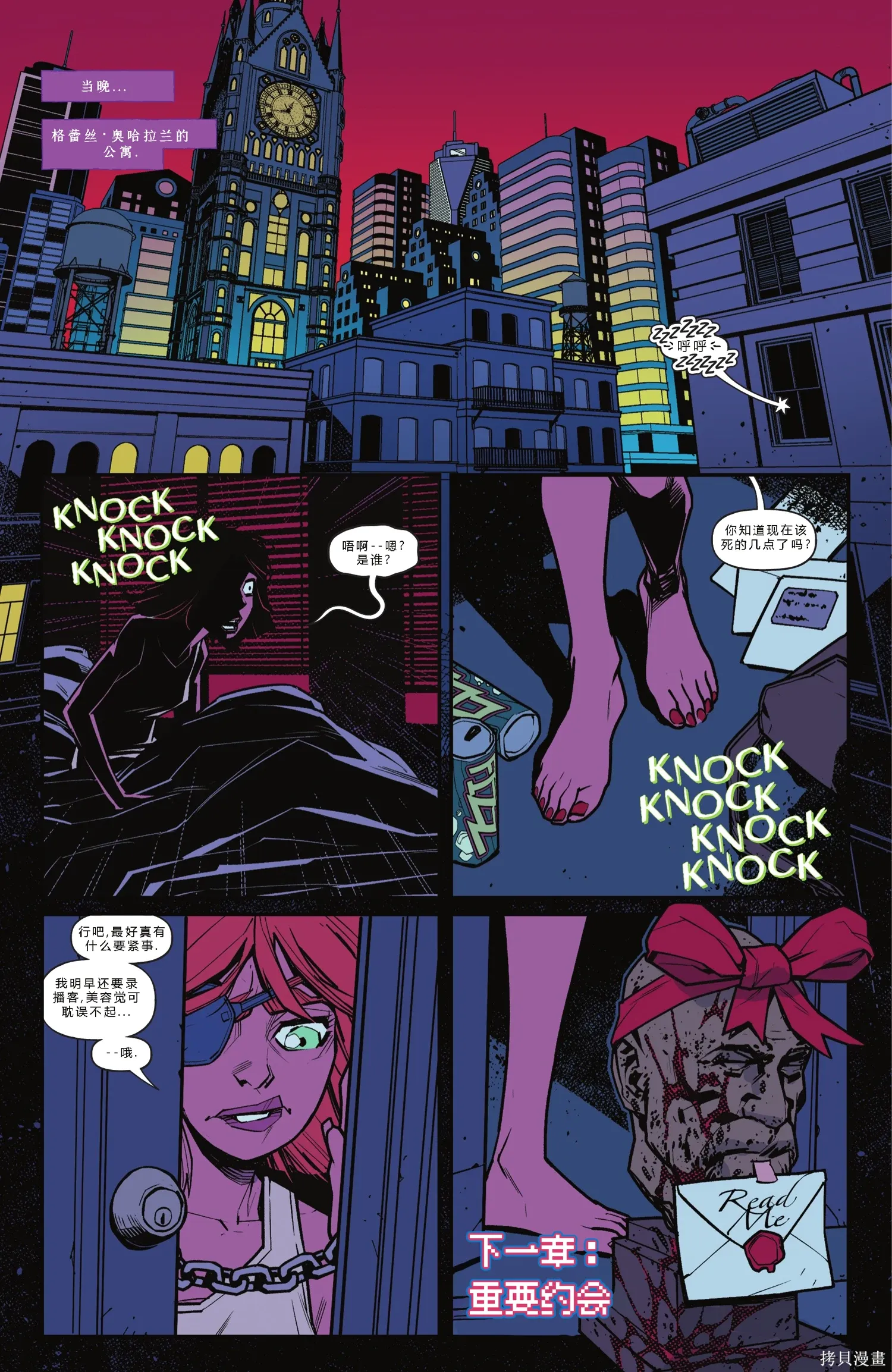 第15卷 第25页