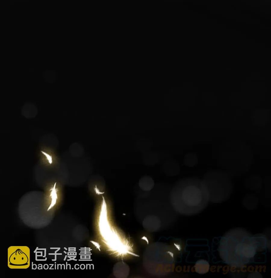 30 无声的村庄Ⅷ 第22页