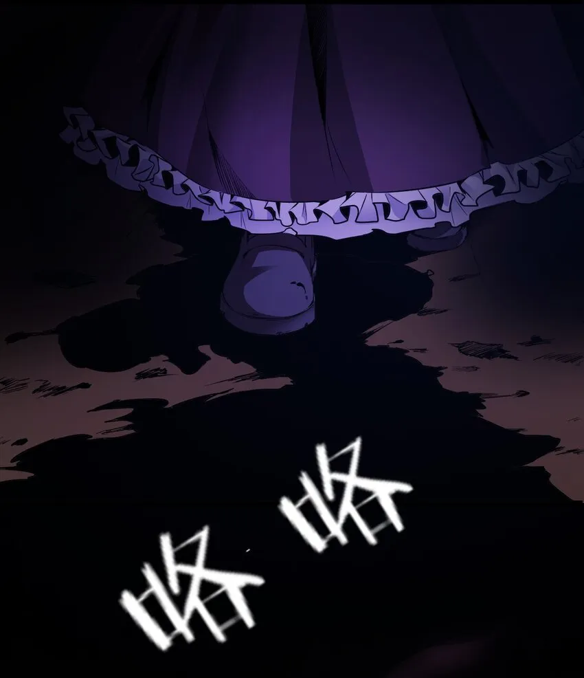 01 洋馆惊魂夜Ⅰ 第11页