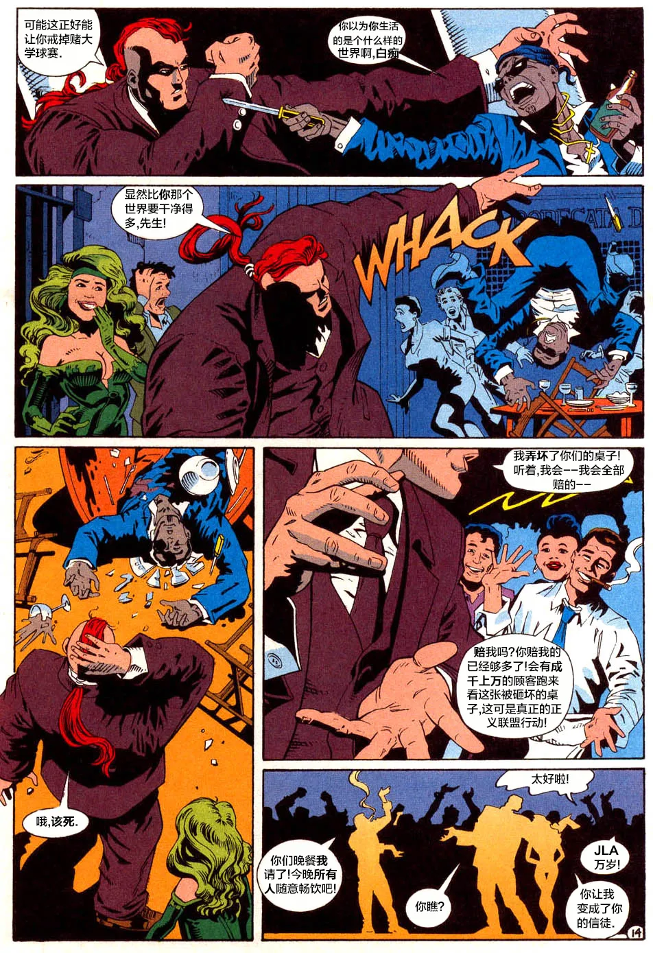 第95卷 第15页