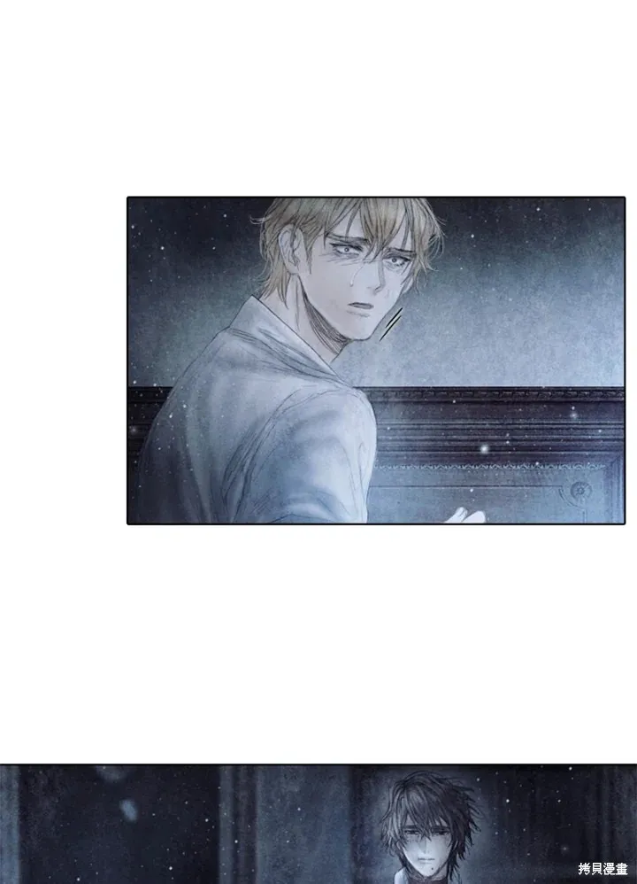第66话 第47页