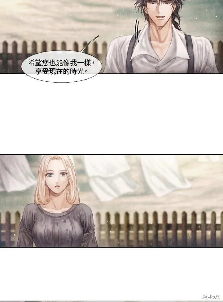 第64话 第47页