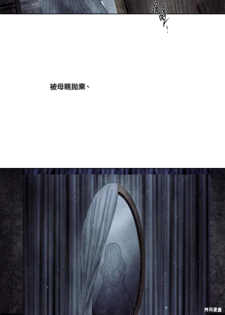 第62话 第22页