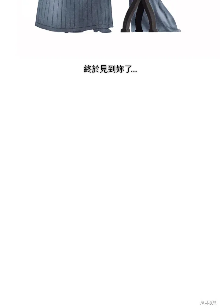 第62话 第27页
