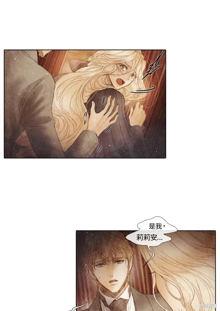 第56话 第25页