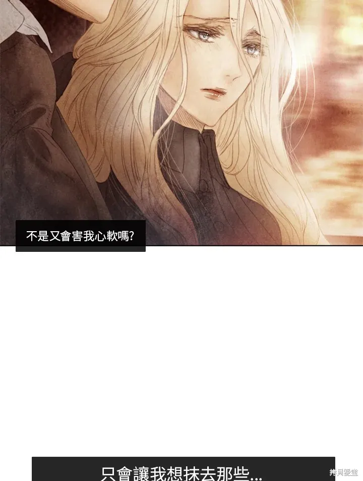 第56话 第40页