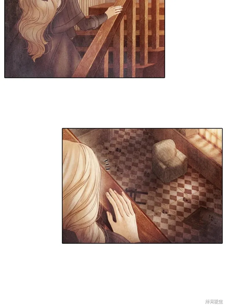 第57话 第4页