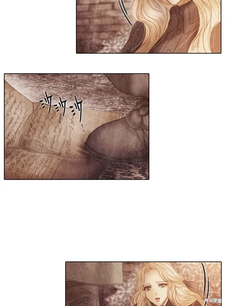 第57话 第22页