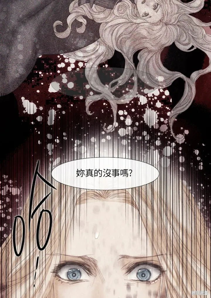 第53话 第46页