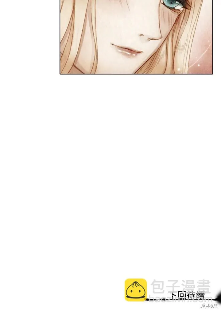 第1话 第69页
