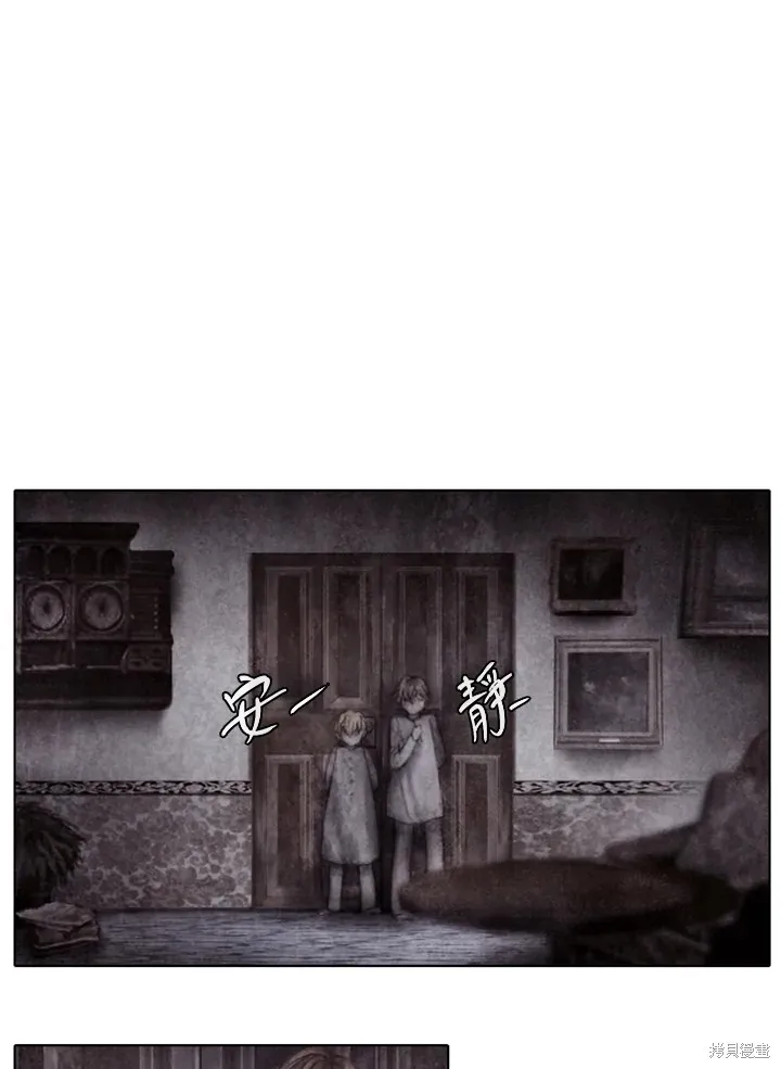 第13话 第10页