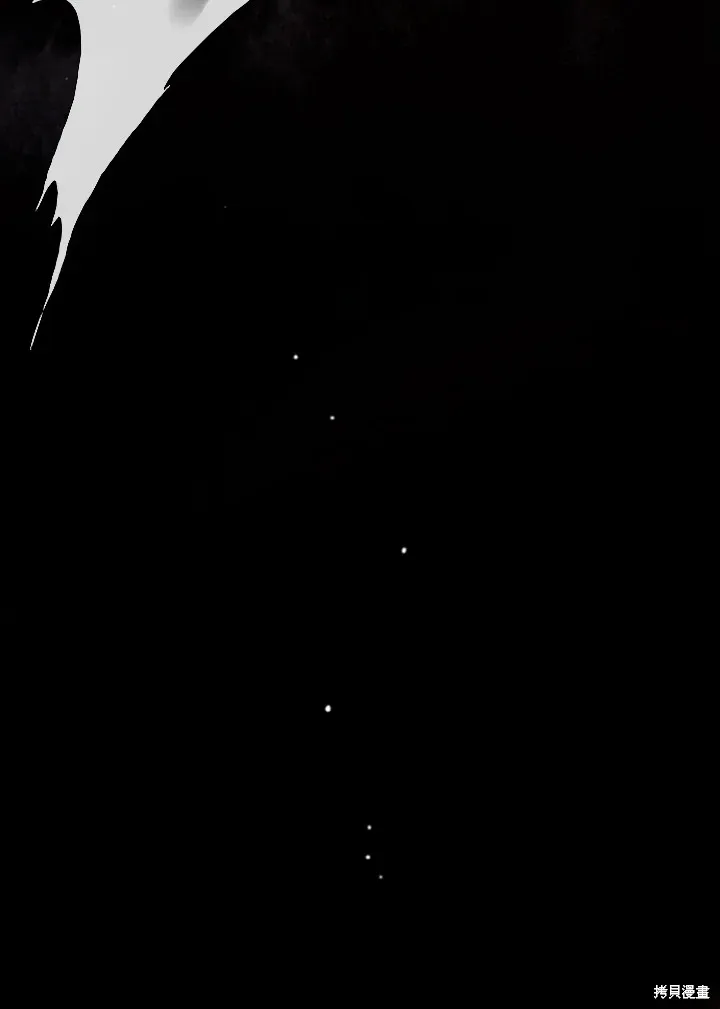 第13话 第38页