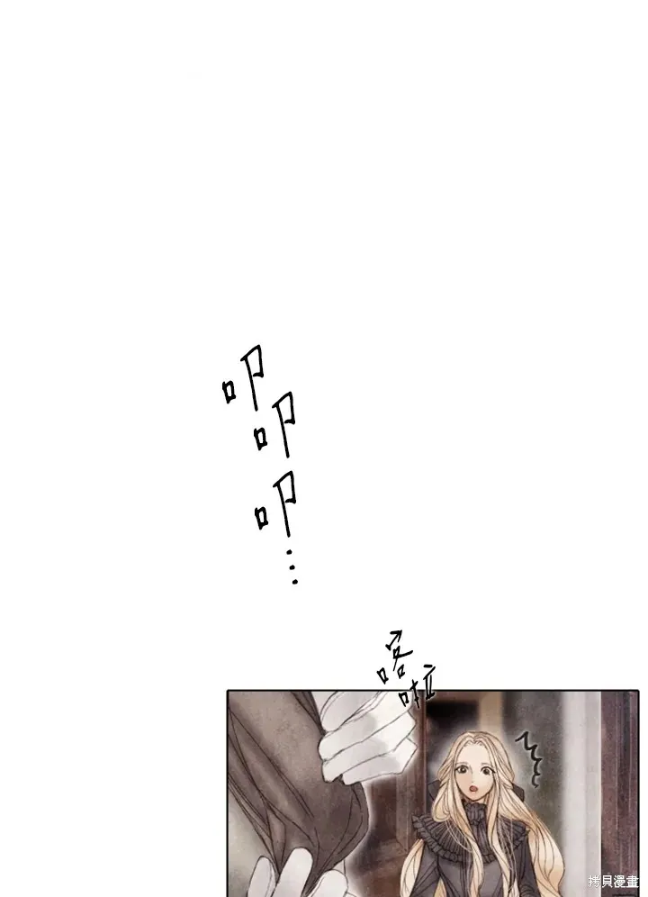 第31话 第27页