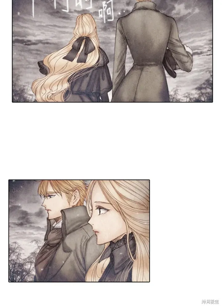 第31话 第39页
