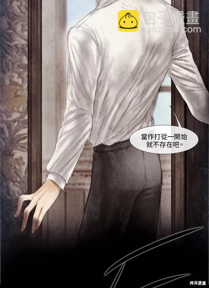 第36话 第40页