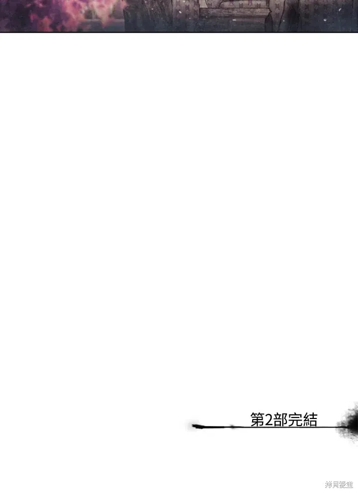 第36话 第64页