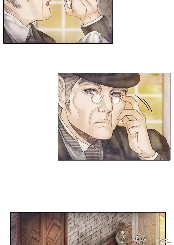 第37话 第4页