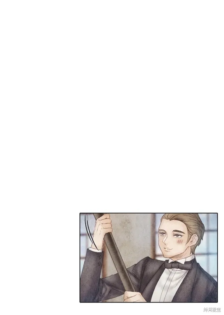 第37话 第35页