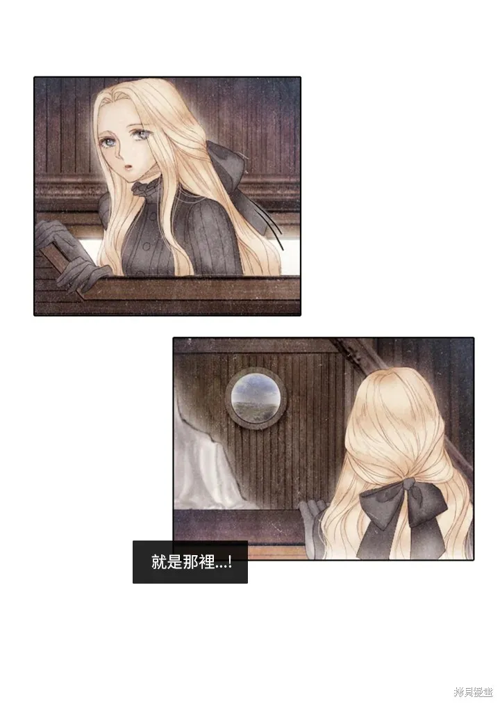 第37话 第40页