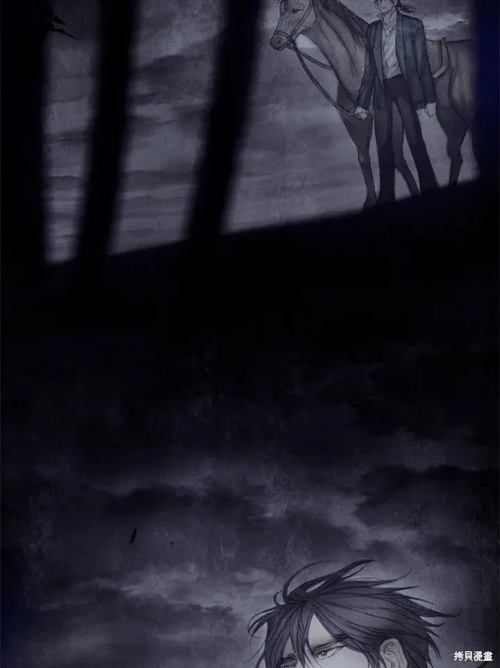 第45话 第43页