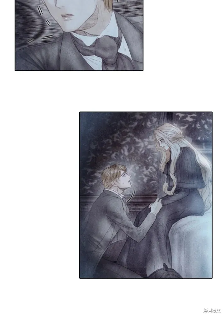 第44话 第18页