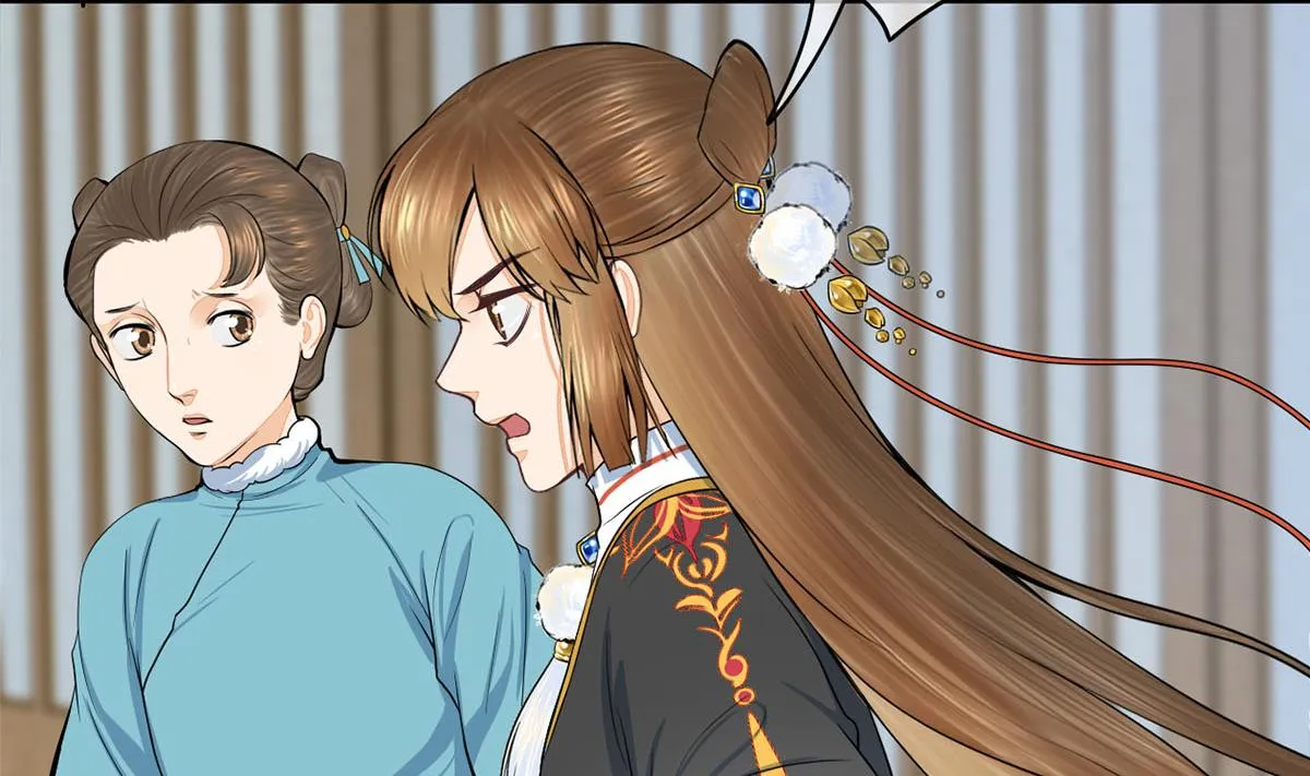 第三季 第302话 有仇必报 第22页