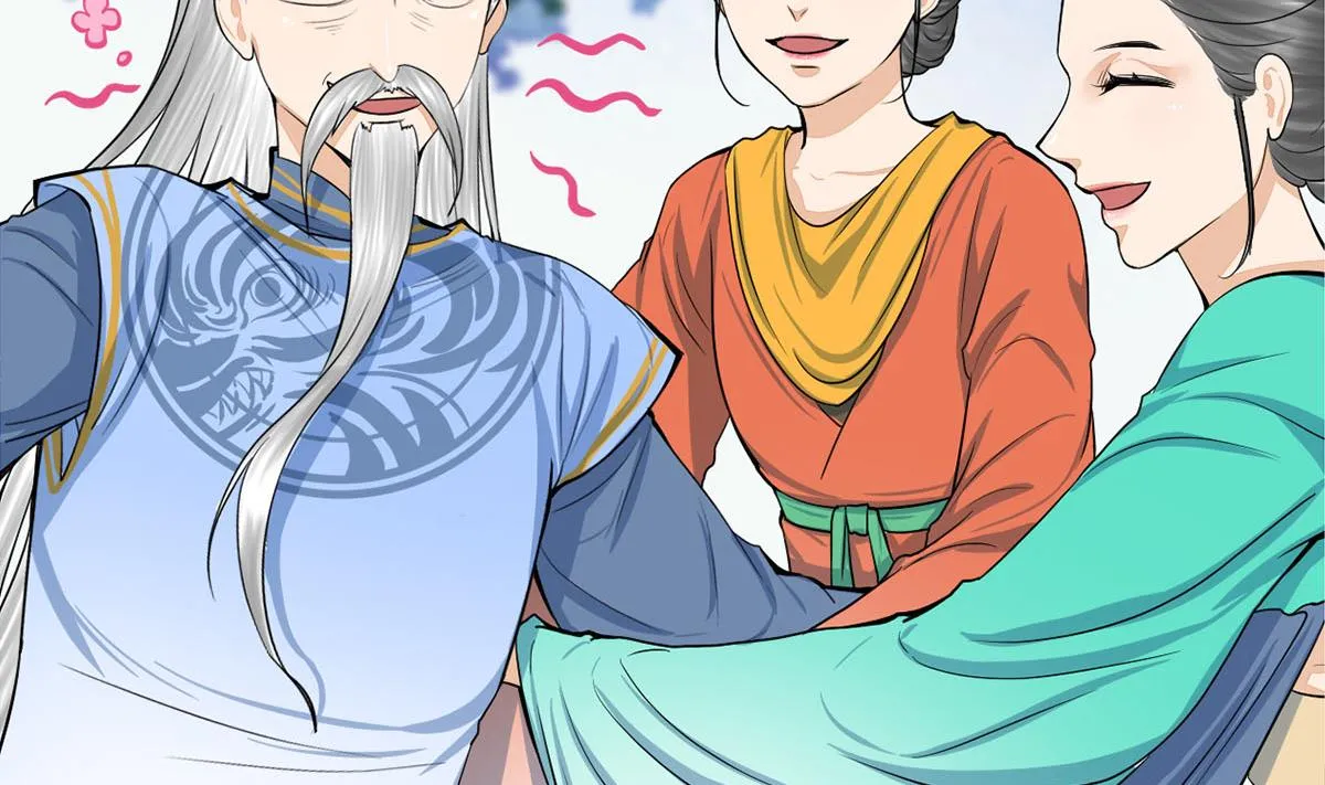 第三季 第302话 有仇必报 第44页