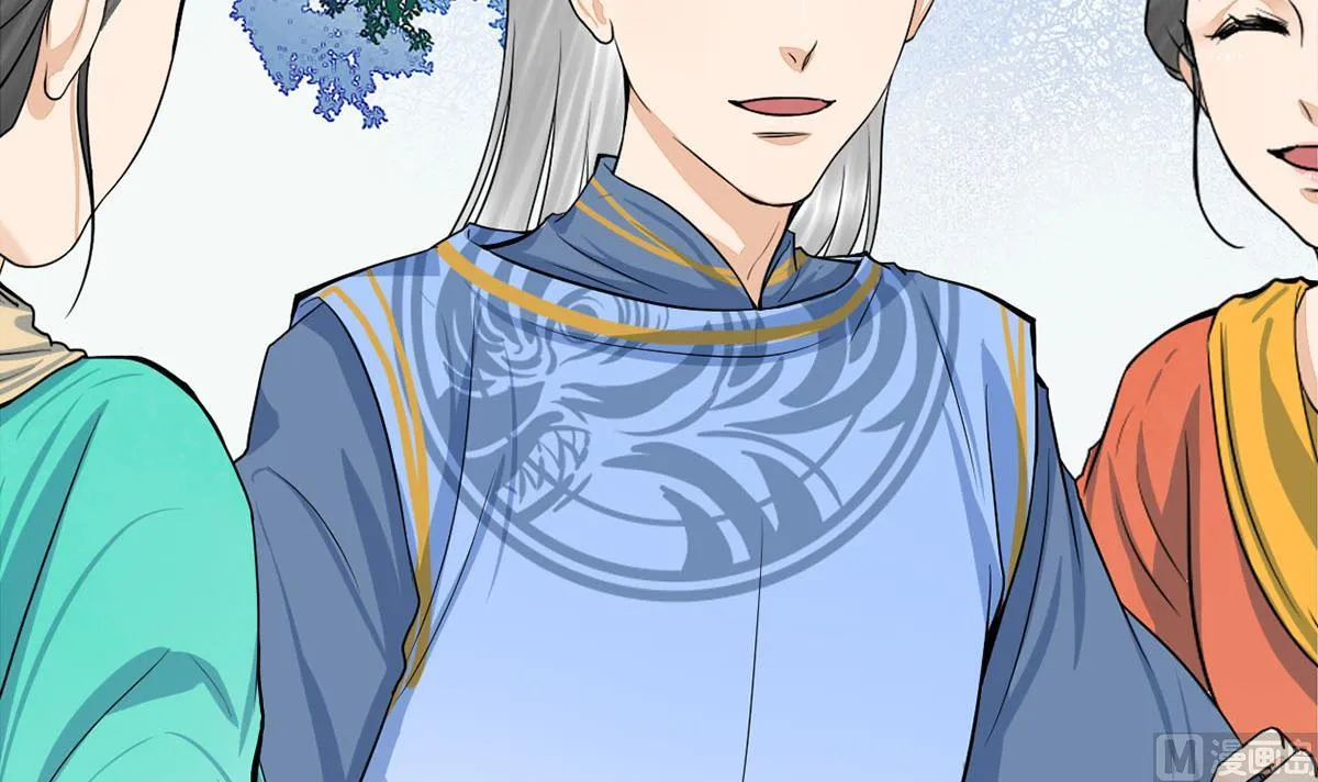第三季 第302话 有仇必报 第51页