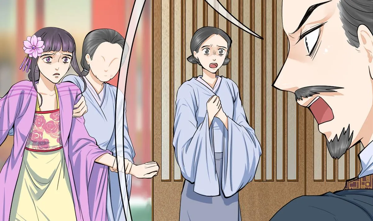 第三季 第300话 无人医治 第28页
