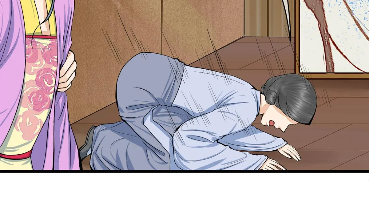 第三季 第300话 无人医治 第34页